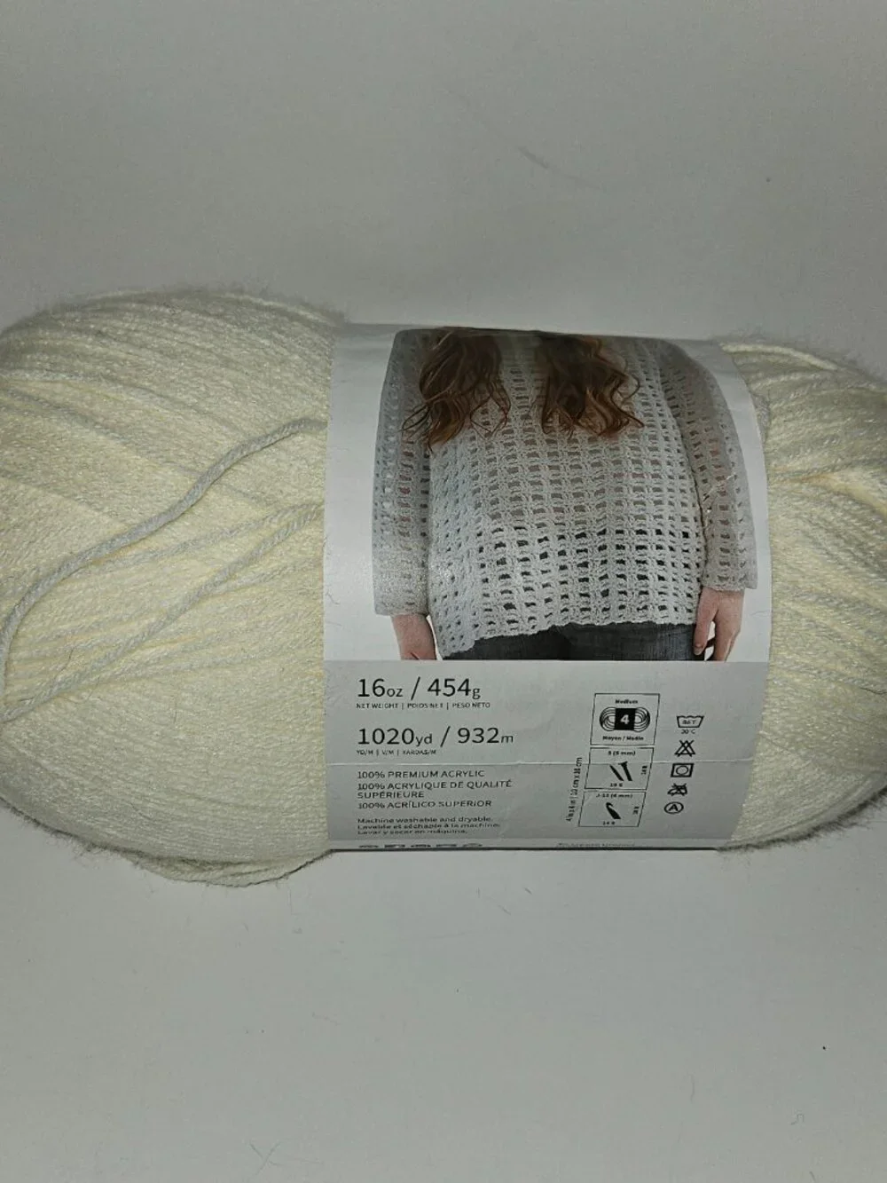 NOS Lion Brand Yarn Pound of Love Antique White 16 oz 1020 Yards 100% Acrylic